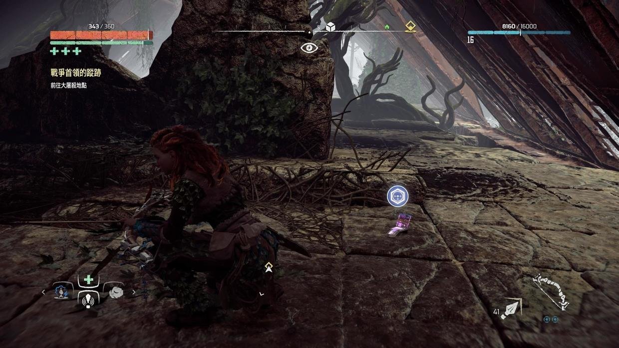 怪物猎人：世界 完整版 截图21