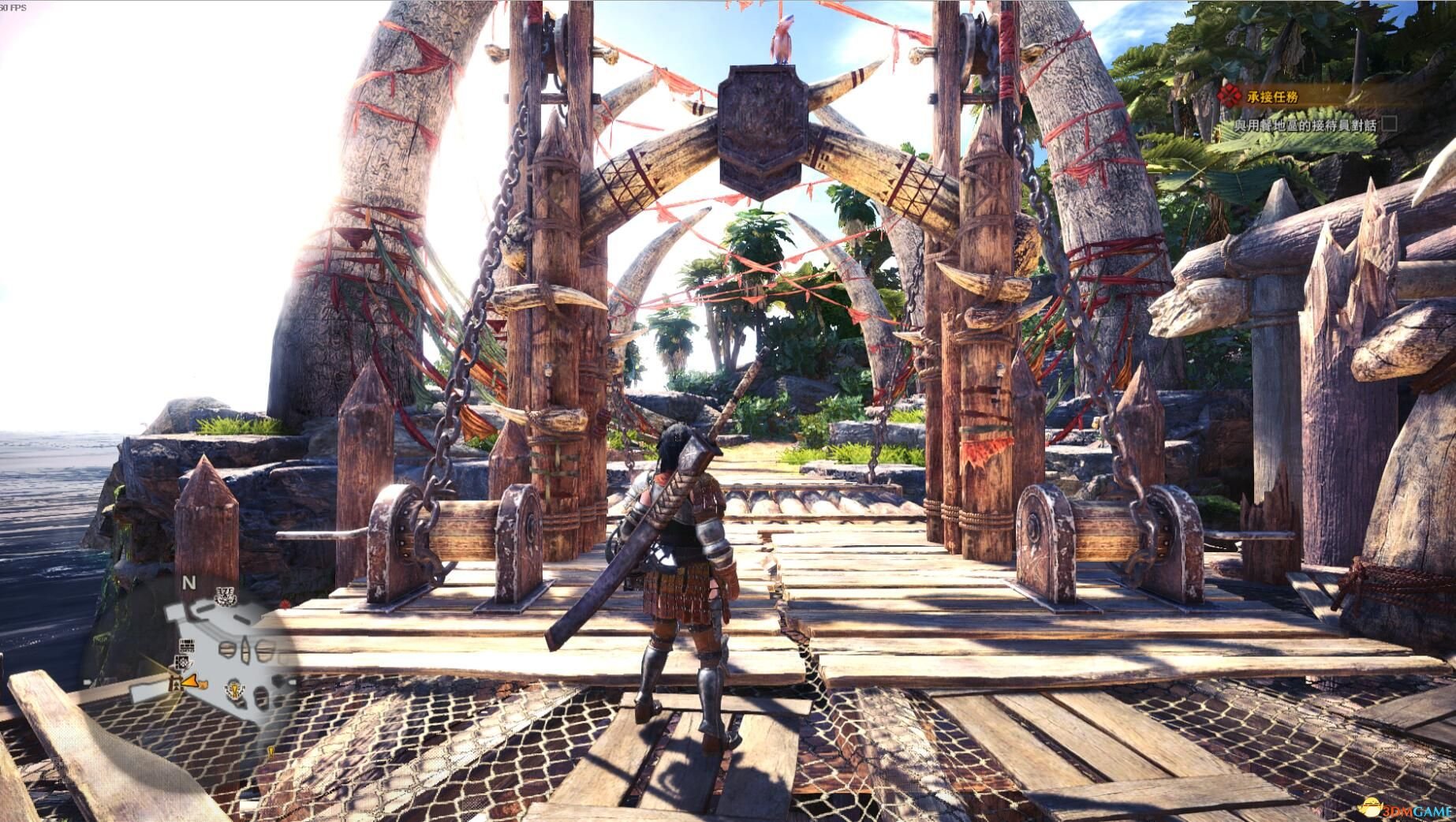 地平线：零之曙光 年度版 截图15