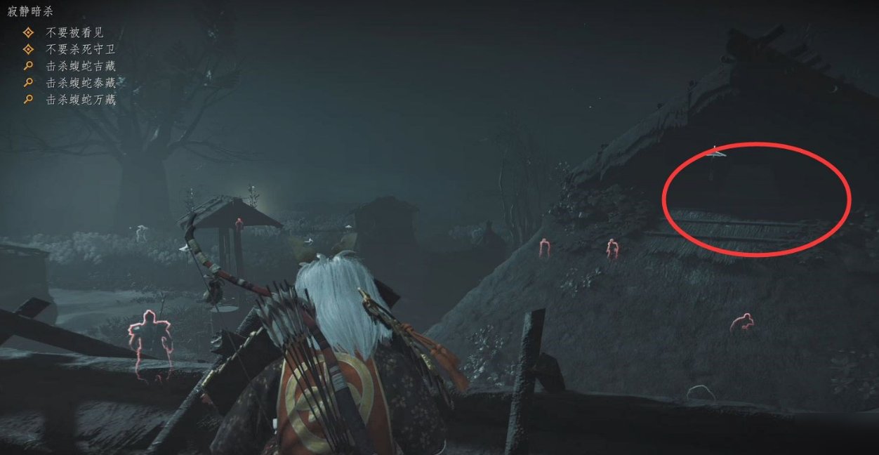 GTA5 豪华版 截图17