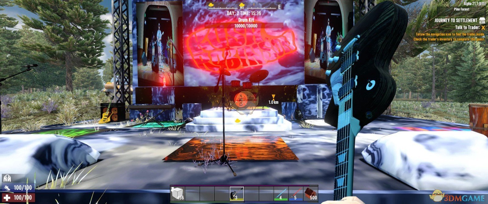 深岩银河 完整版 截图4