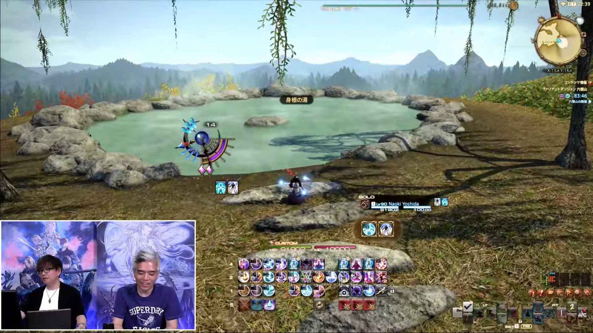 七日杀 年度版 截图20