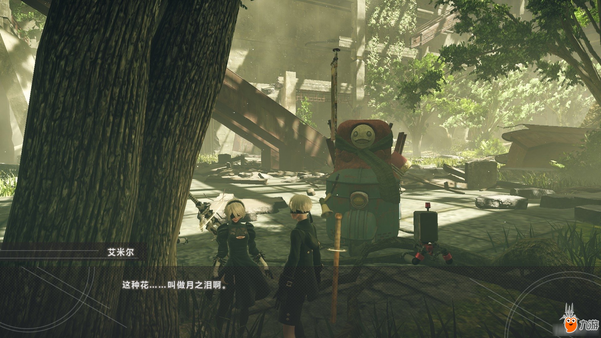 APEX英雄 终极版 截图6