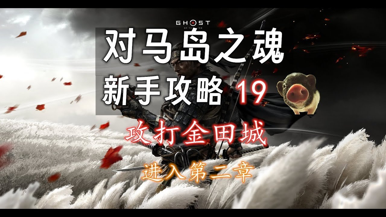 空洞骑士 截图15