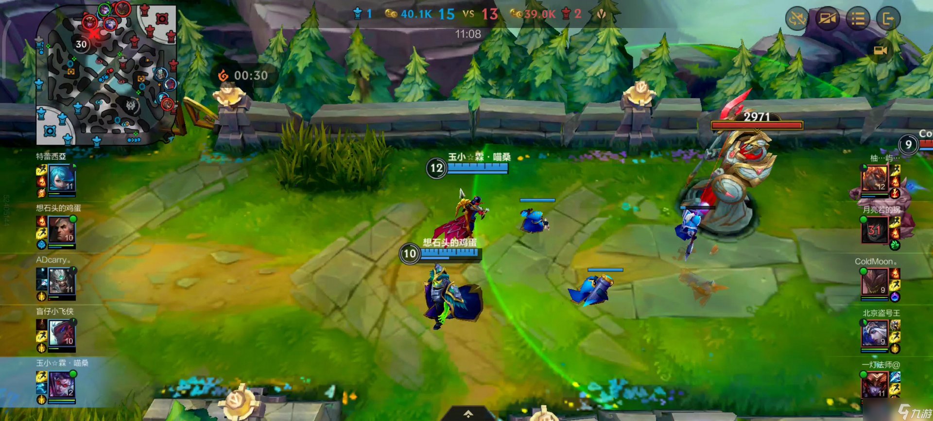 艾尔登法环 截图10