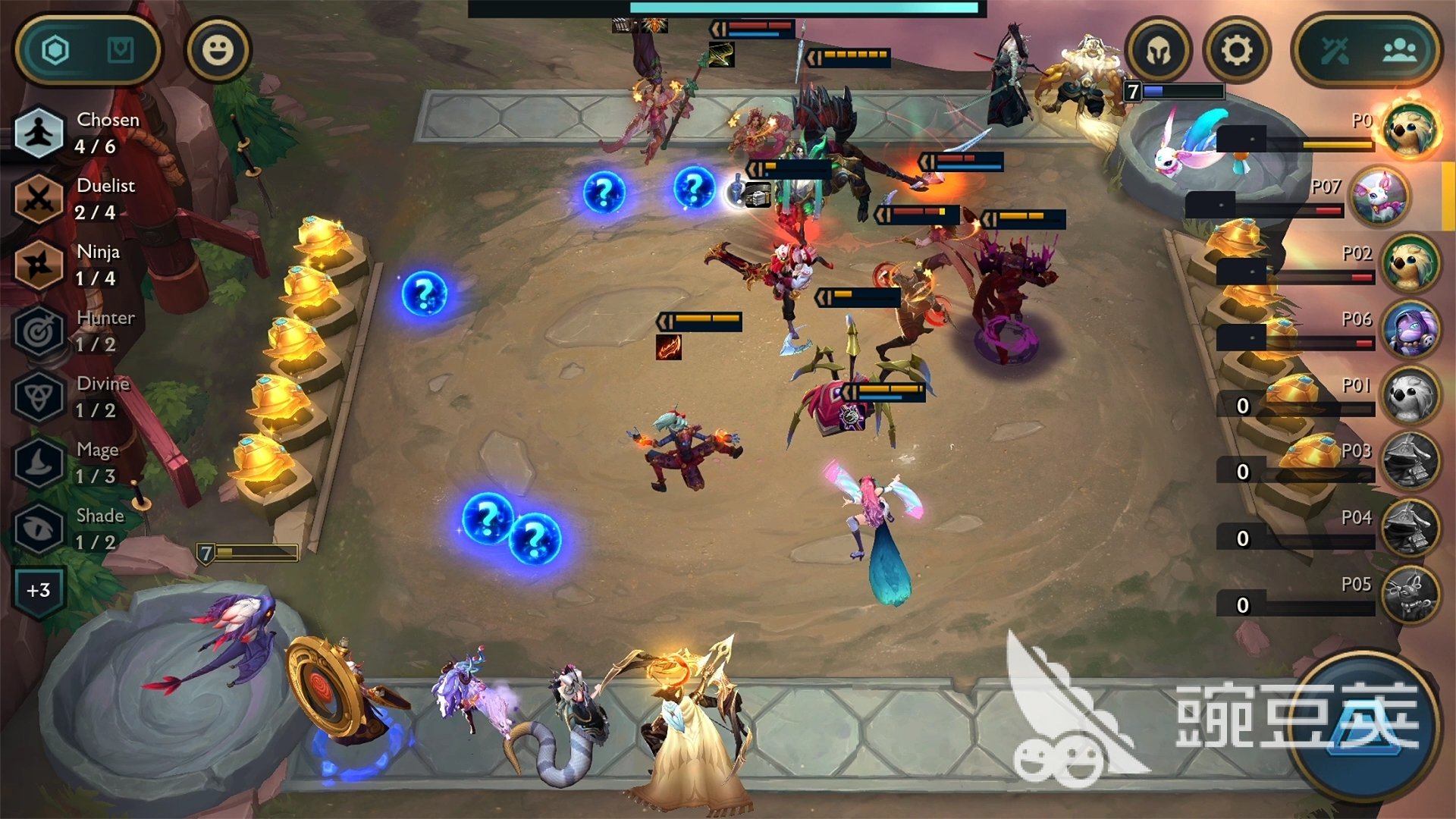 艾尔登法环 截图16