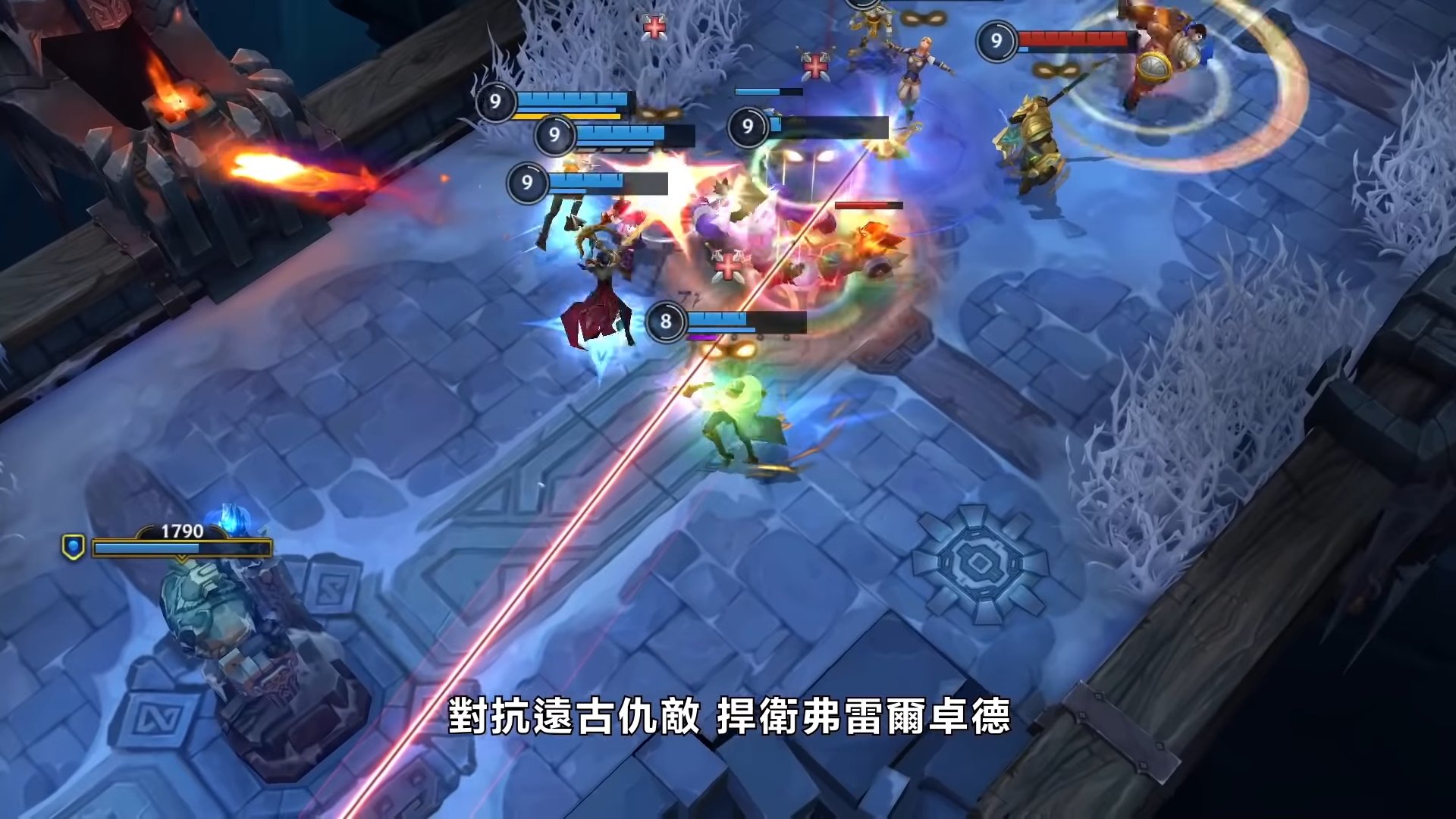 艾尔登法环 截图20