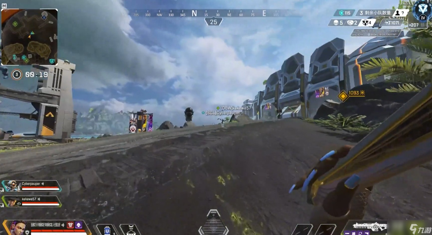 黑暗之魂3 豪华版 截图13