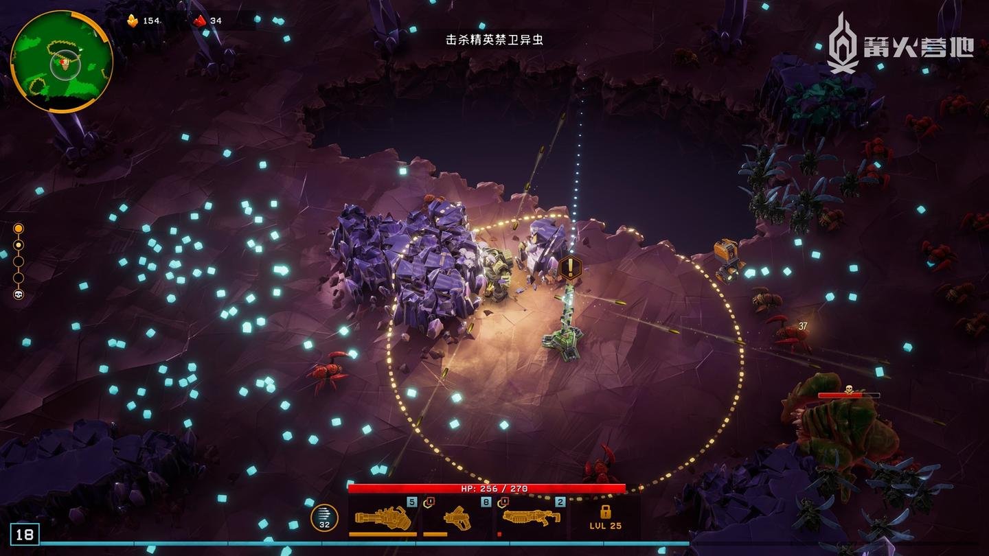 塞尔达传说：旷野之息 终极版 截图8