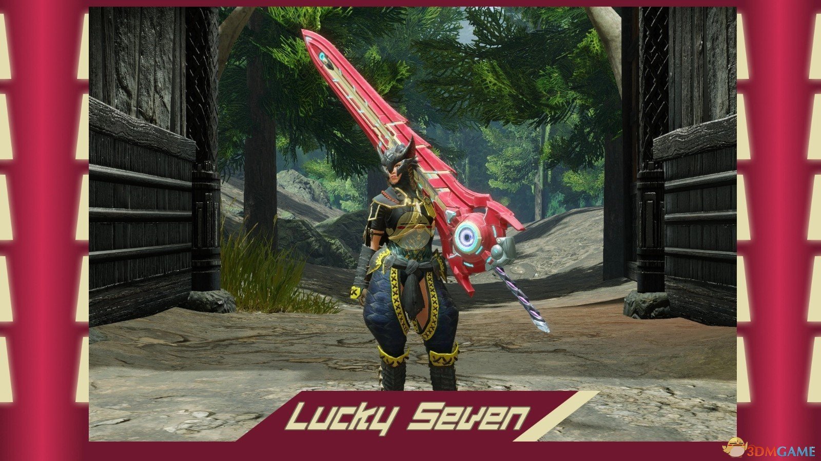 和平精英 终极版 截图20