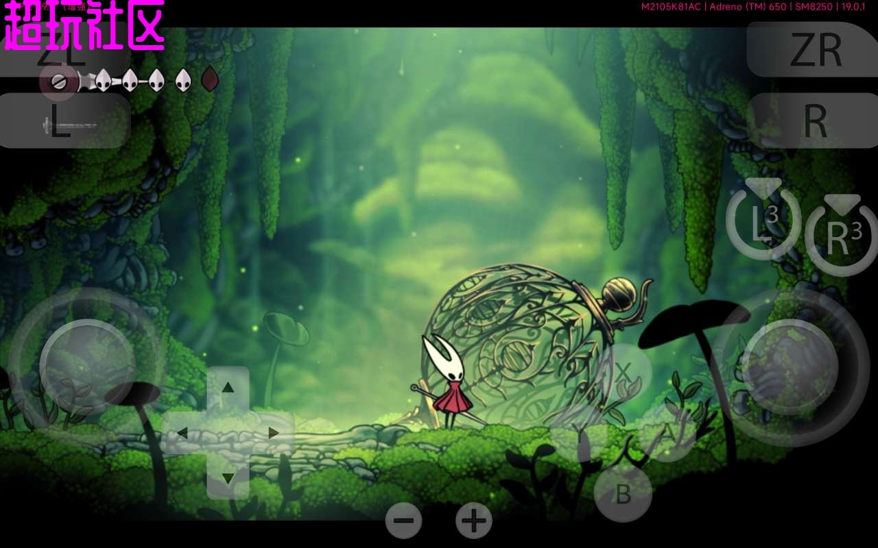 地平线：零之曙光 截图3