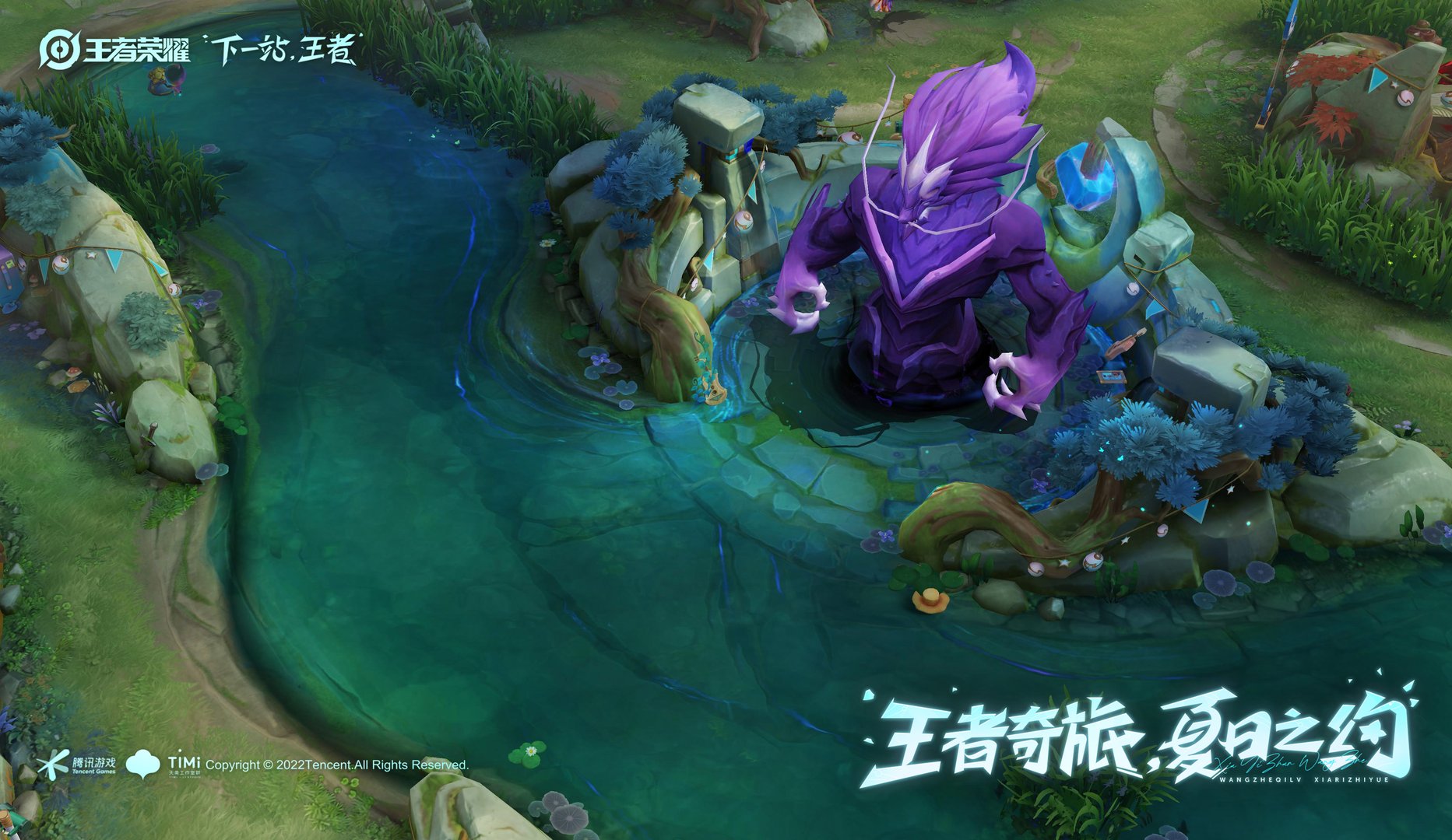 怪物猎人：世界 年度版 截图4