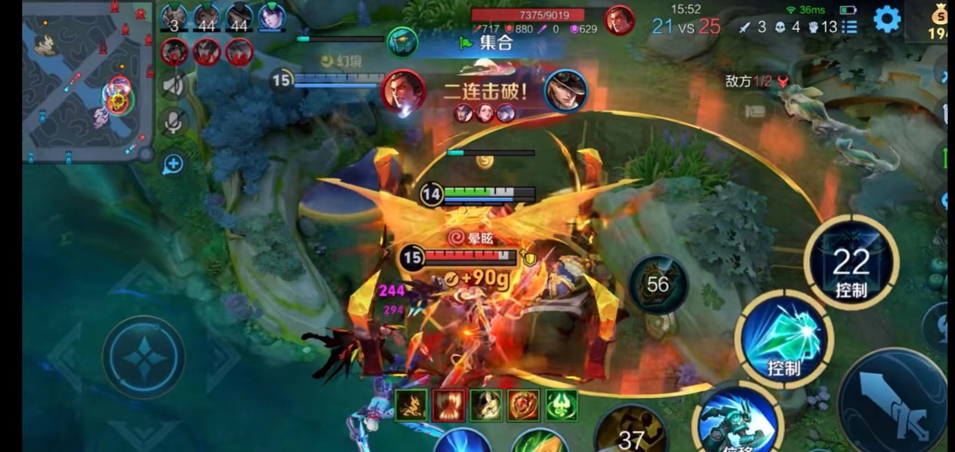 怪物猎人：世界 年度版 截图11