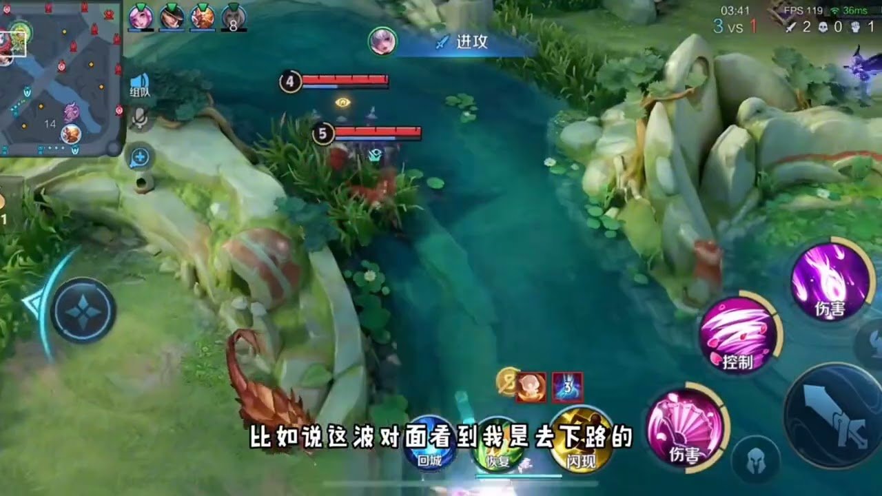 怪物猎人：世界 年度版 截图15