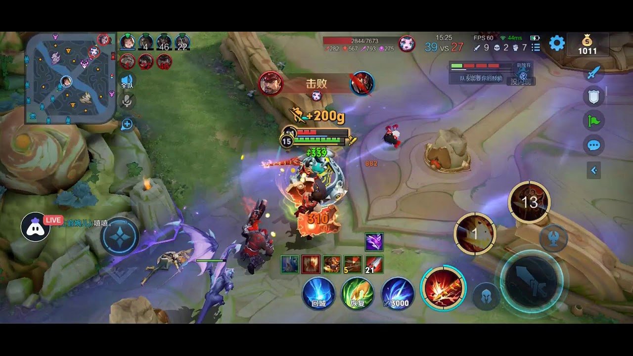 怪物猎人：世界 年度版 截图18