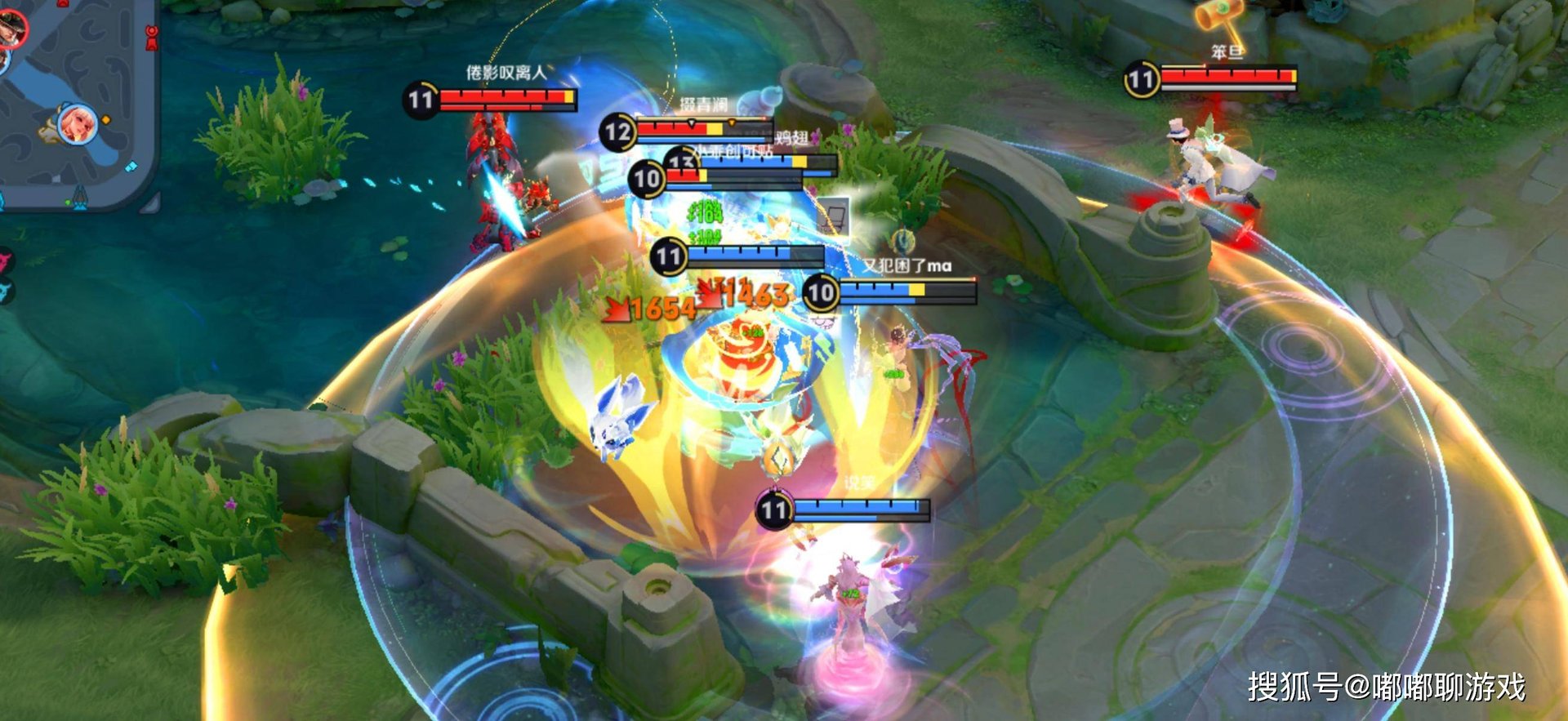 怪物猎人：世界 年度版 截图20