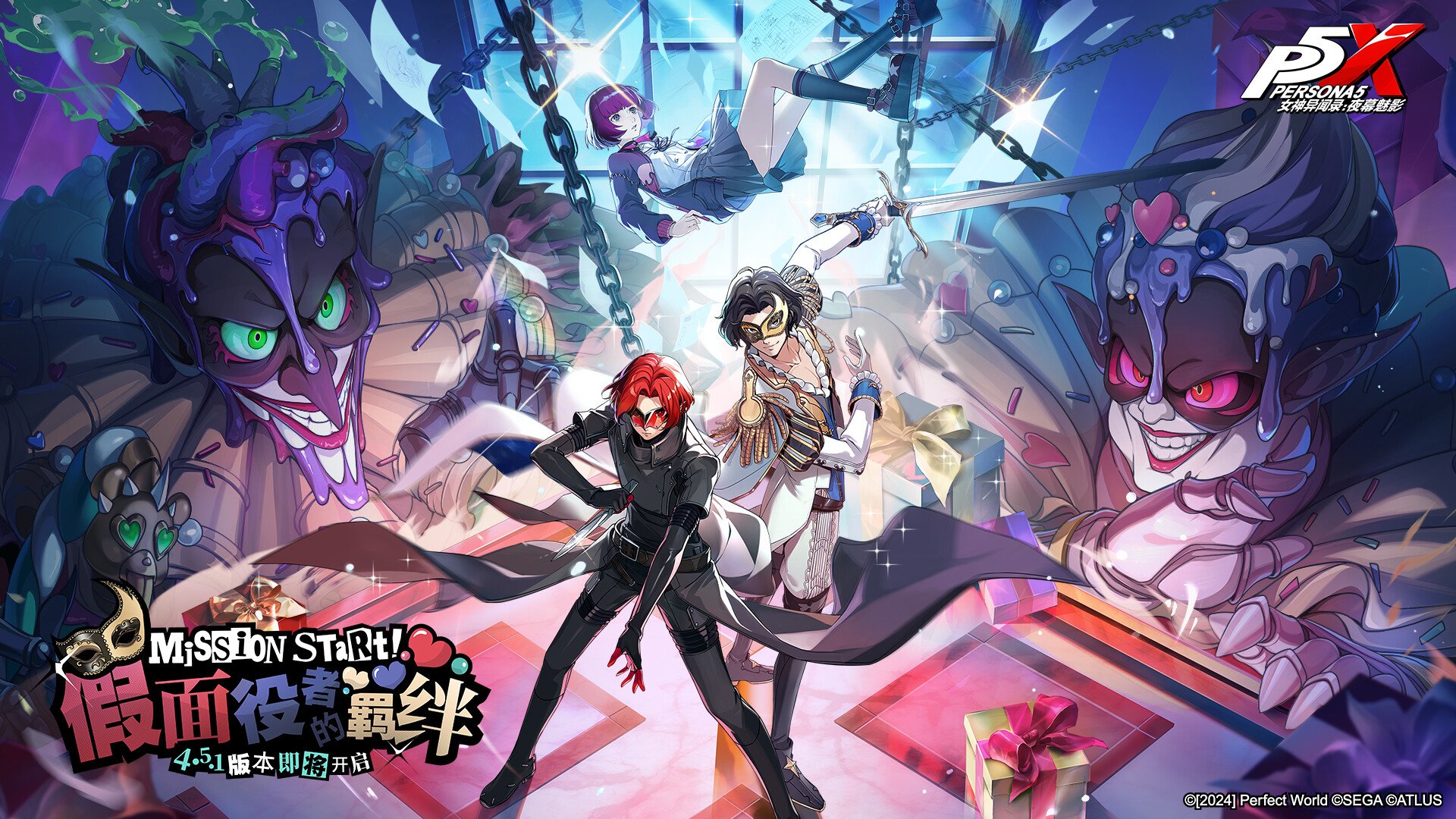 七日杀 重制版 截图3