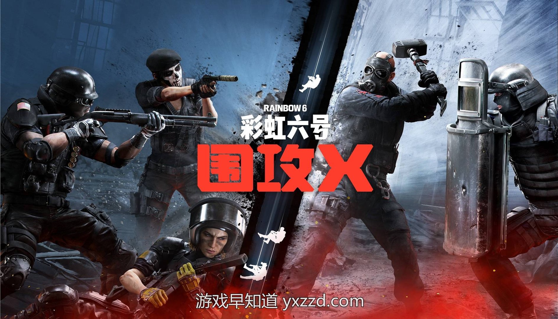 F1 2024 豪华版 截图17