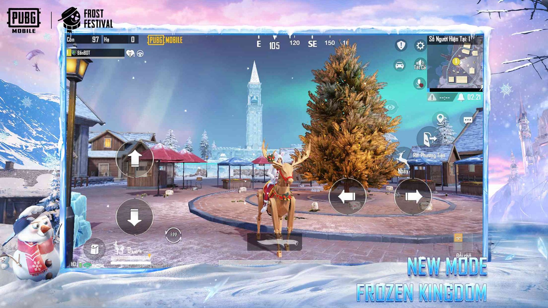 最终幻想14 重制版 截图22