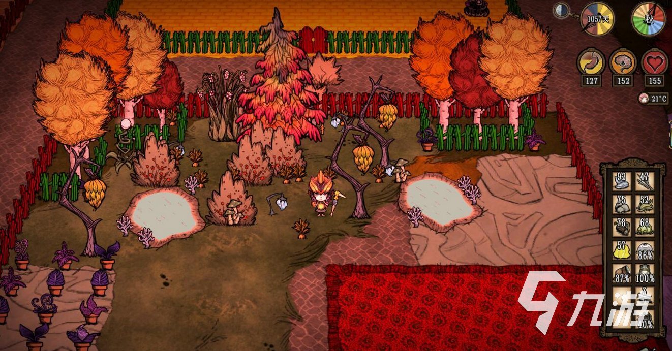 原神 豪华版 截图13