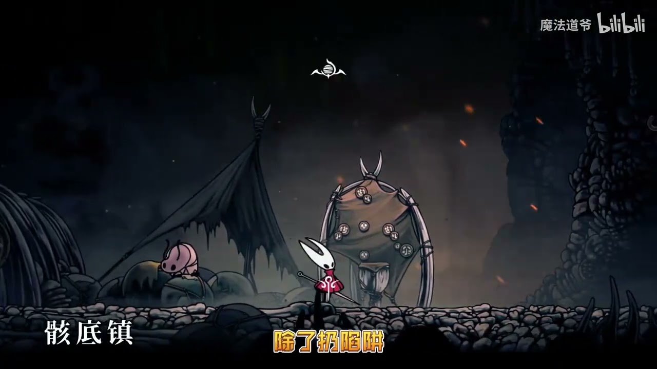 深岩银河 完整版 截图15