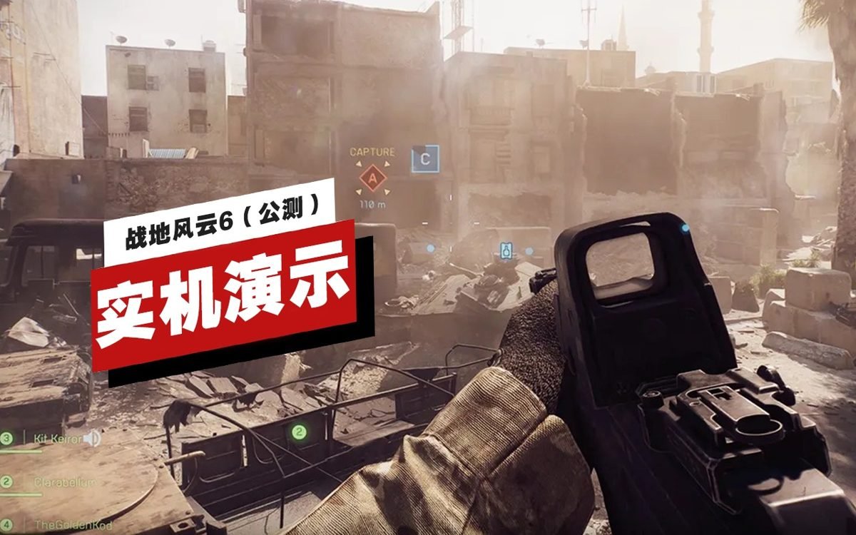 饥荒 年度版 截图3