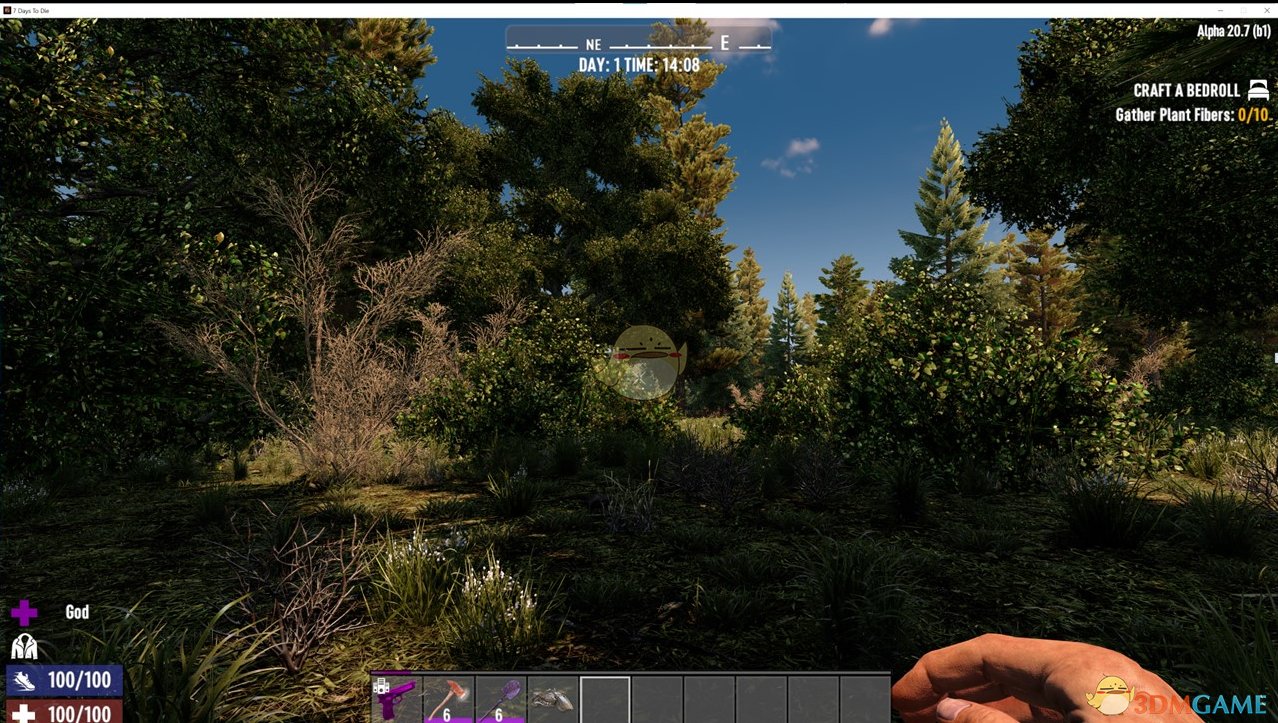 幸福工厂 年度版 截图8