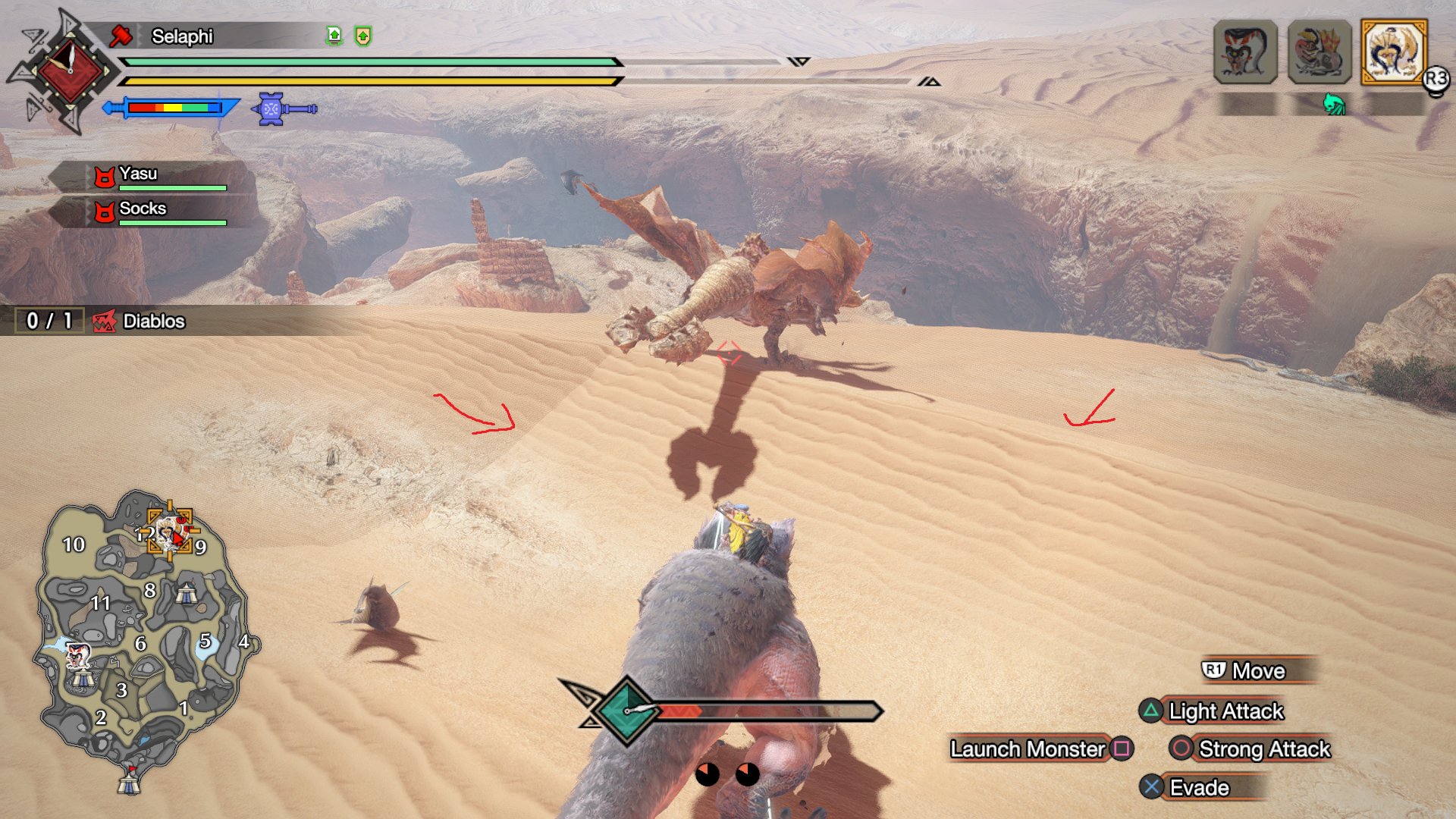 艾尔登法环 截图13