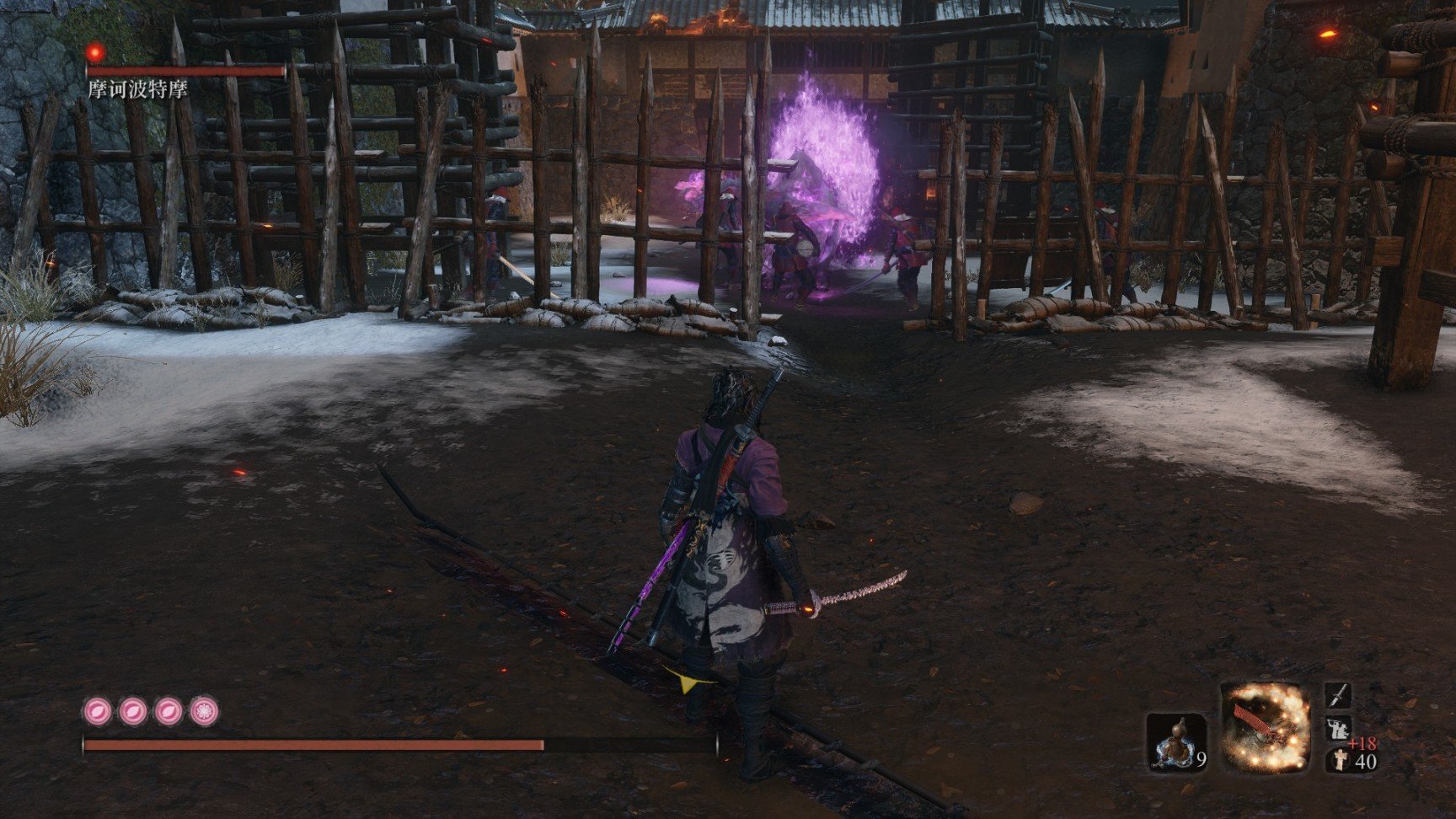 原神 终极版 截图15