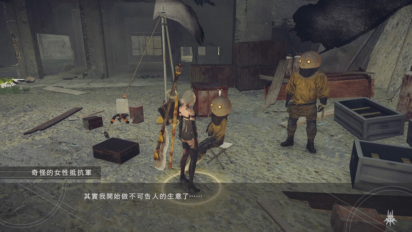 GTA5 终极版 截图5