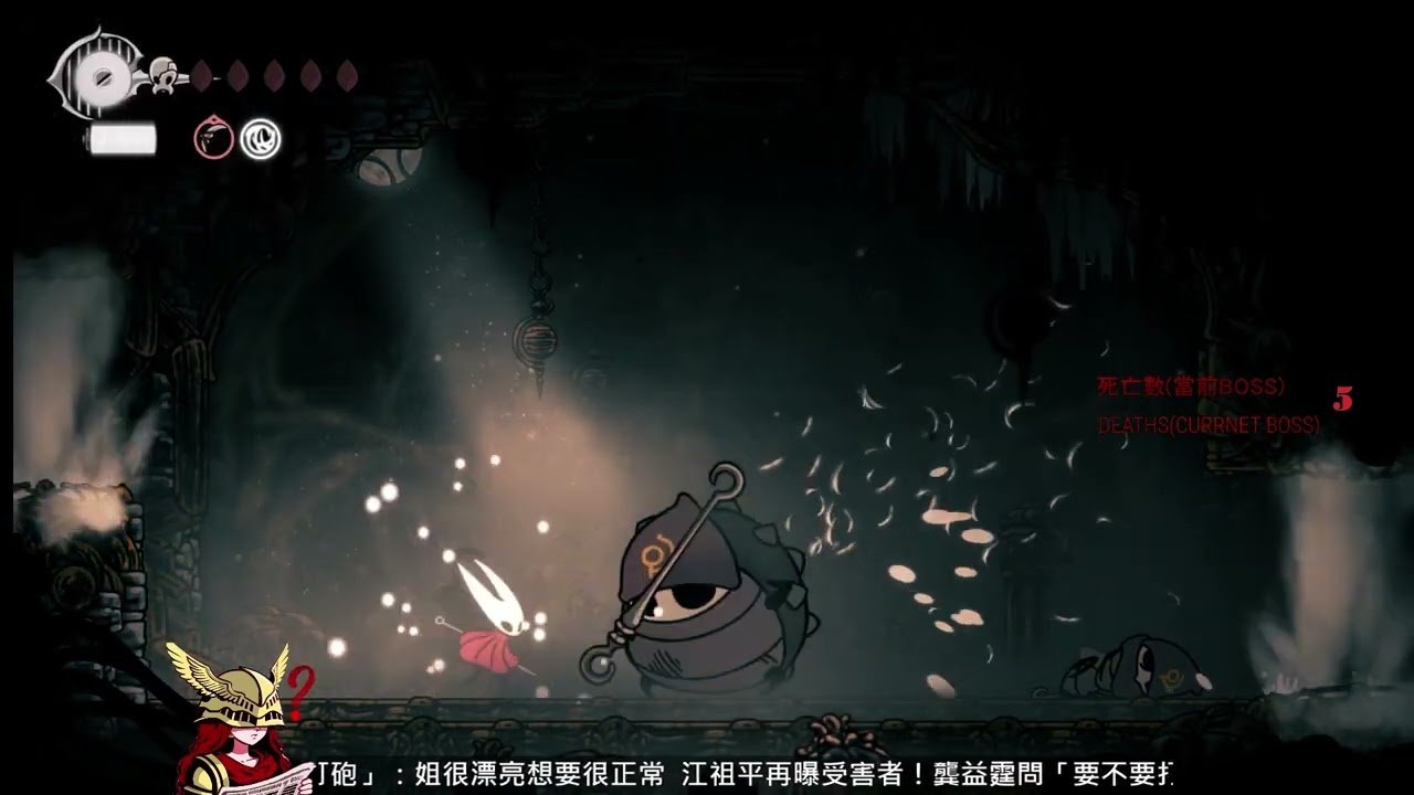 糖豆人：终极淘汰赛 完整版 截图15