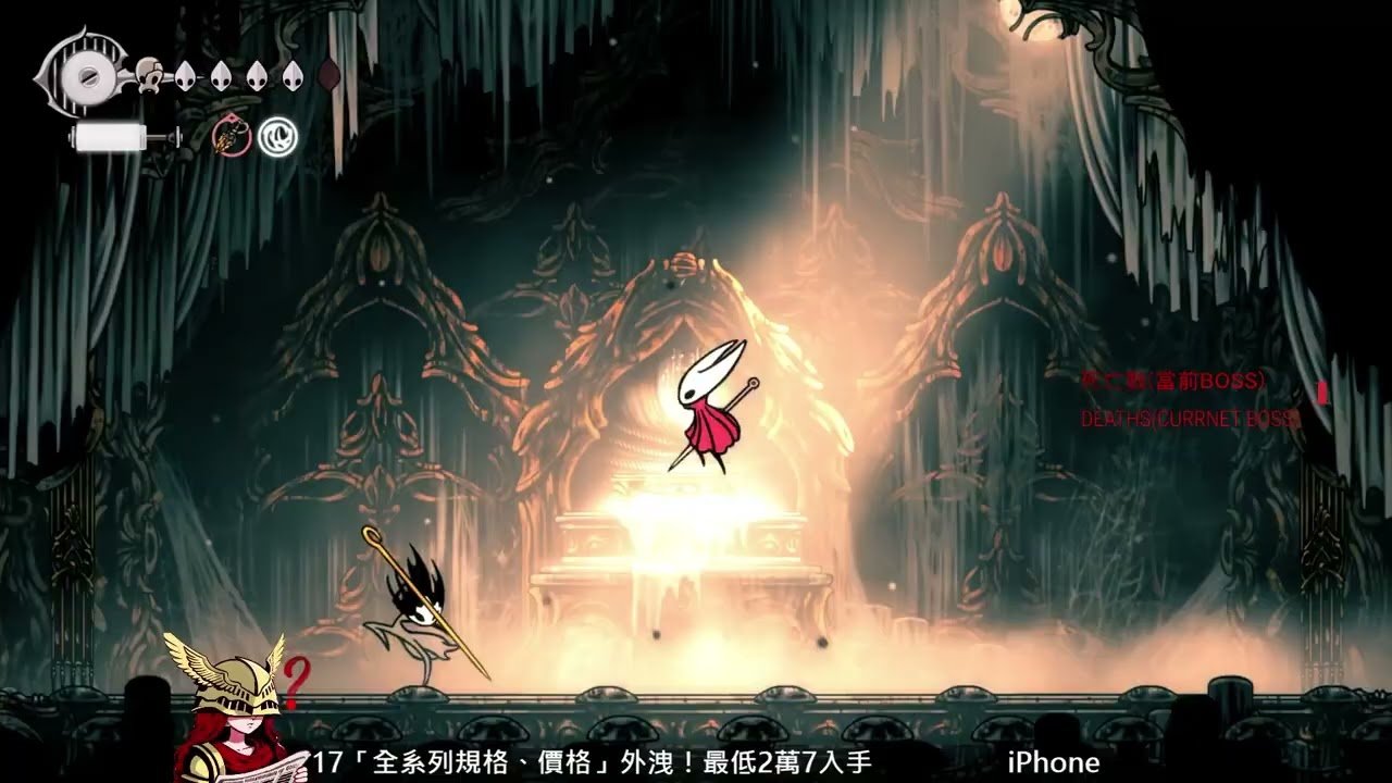 糖豆人：终极淘汰赛 完整版 截图17