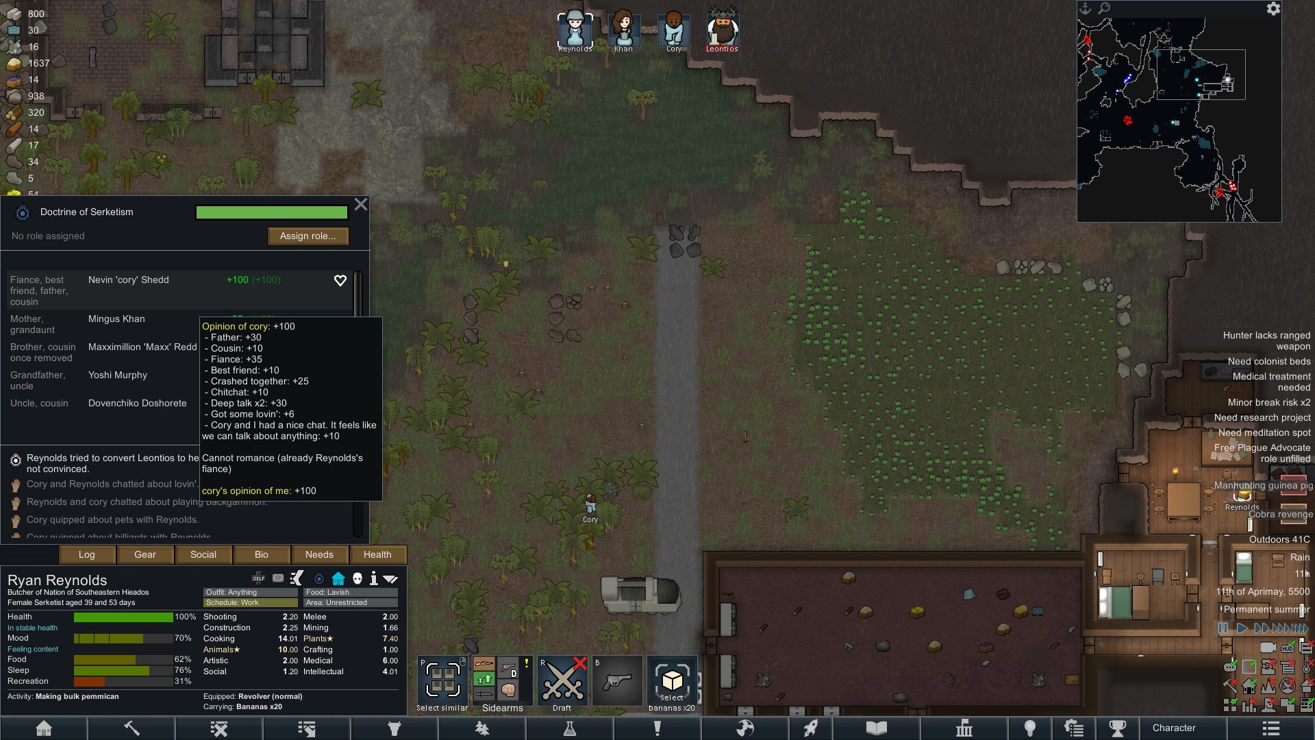 文明6 完整版 截图7