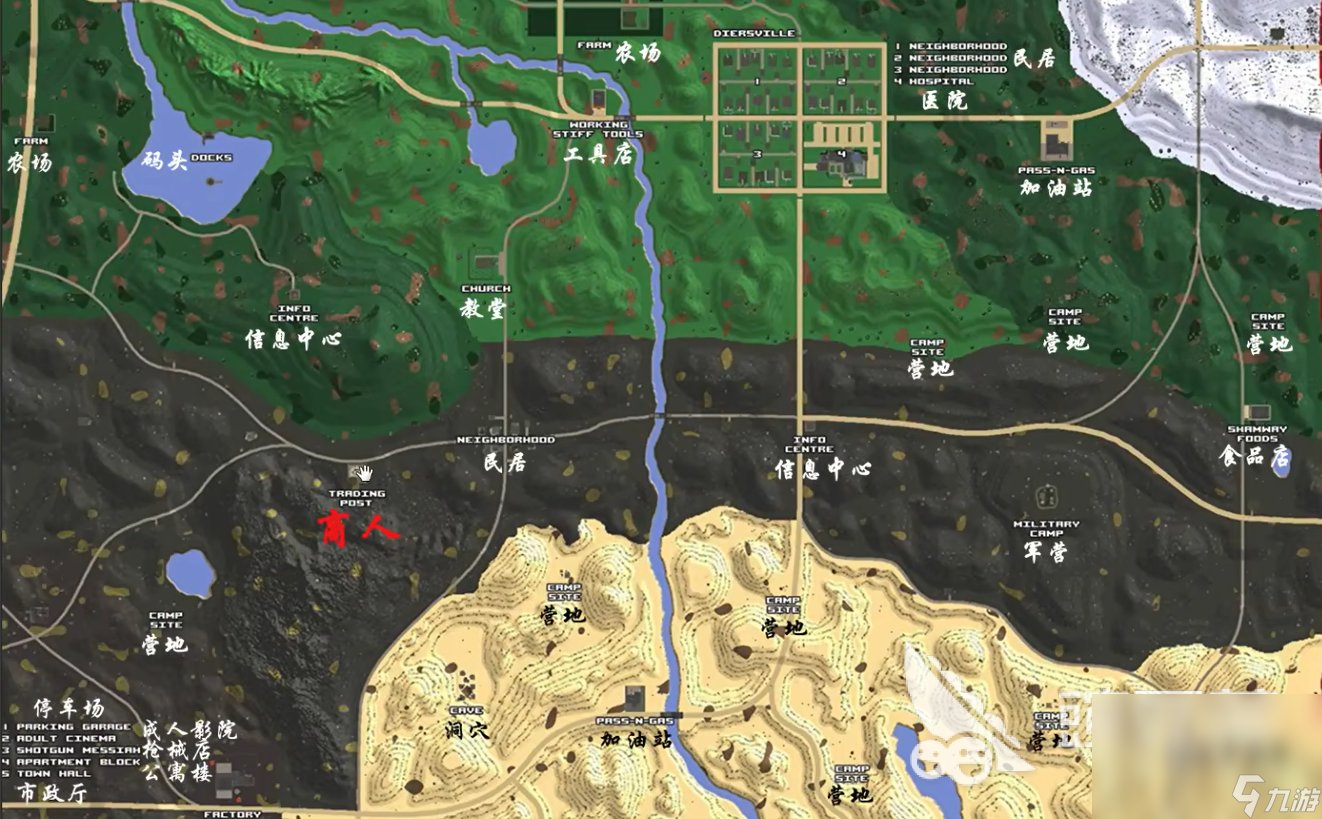 星际争霸2 年度版 截图18