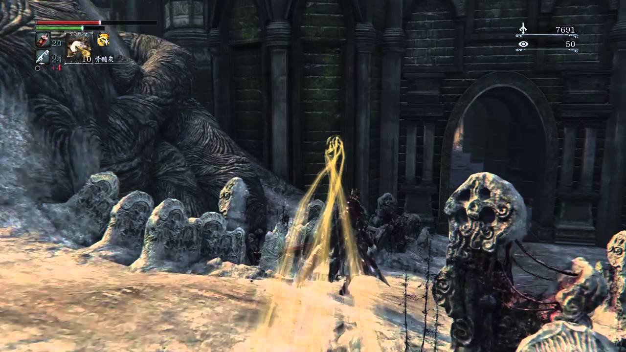 赛博朋克2077 截图14