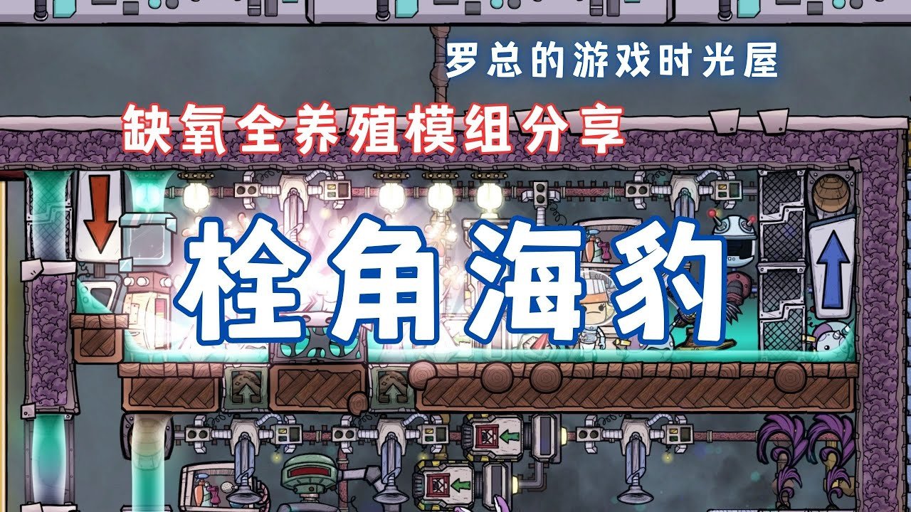 仁王2 豪华版 截图4