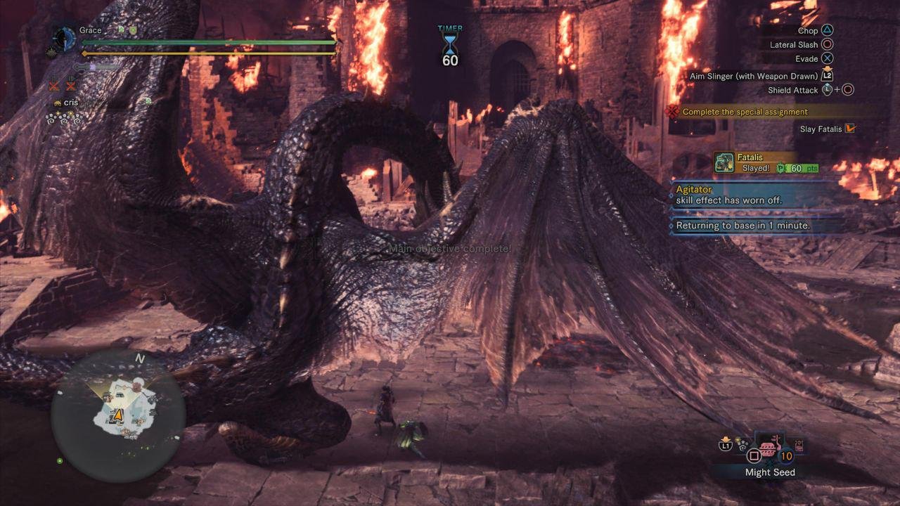 七日杀 年度版 截图12