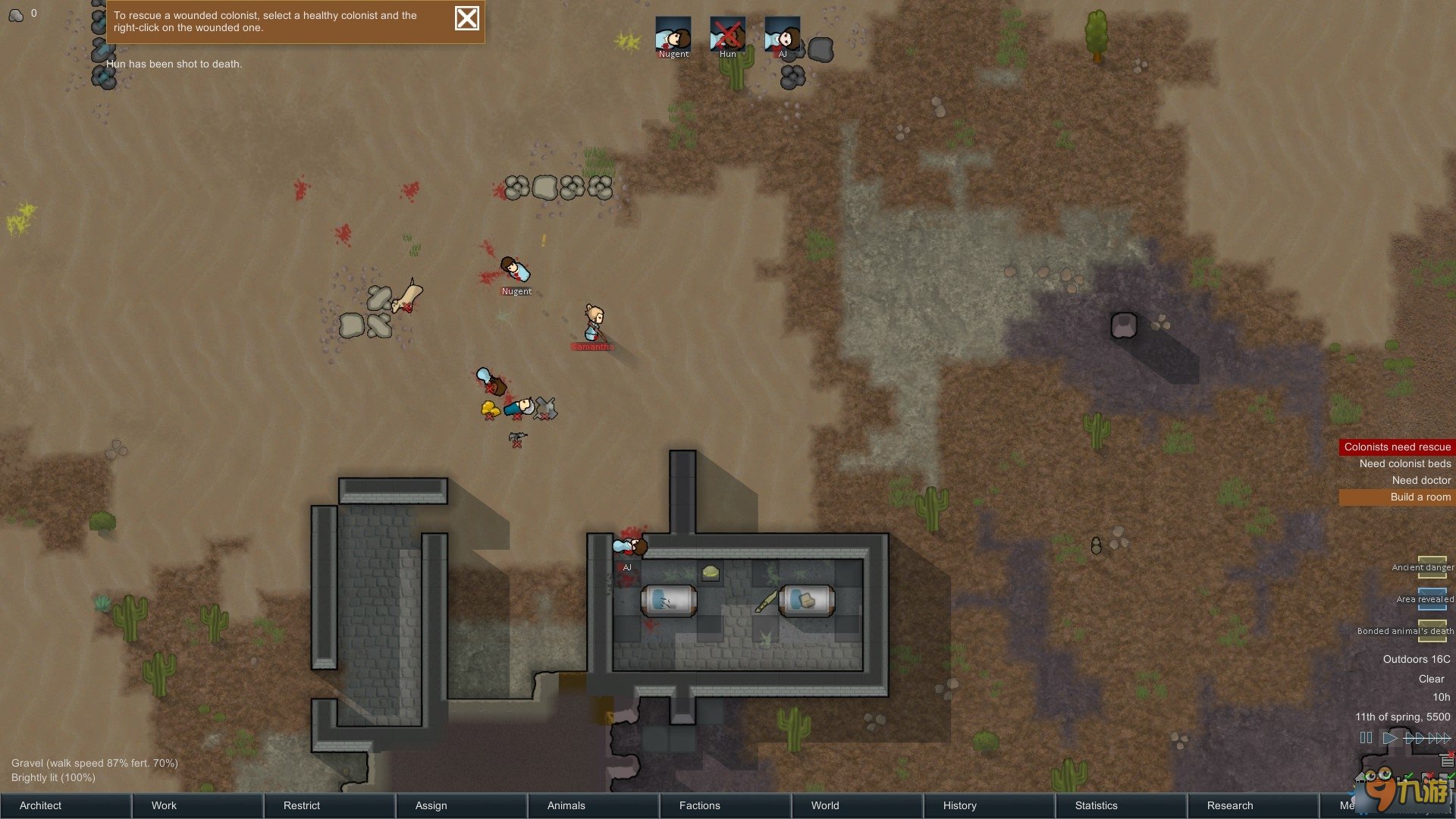 怪物猎人：崛起 豪华版 截图6