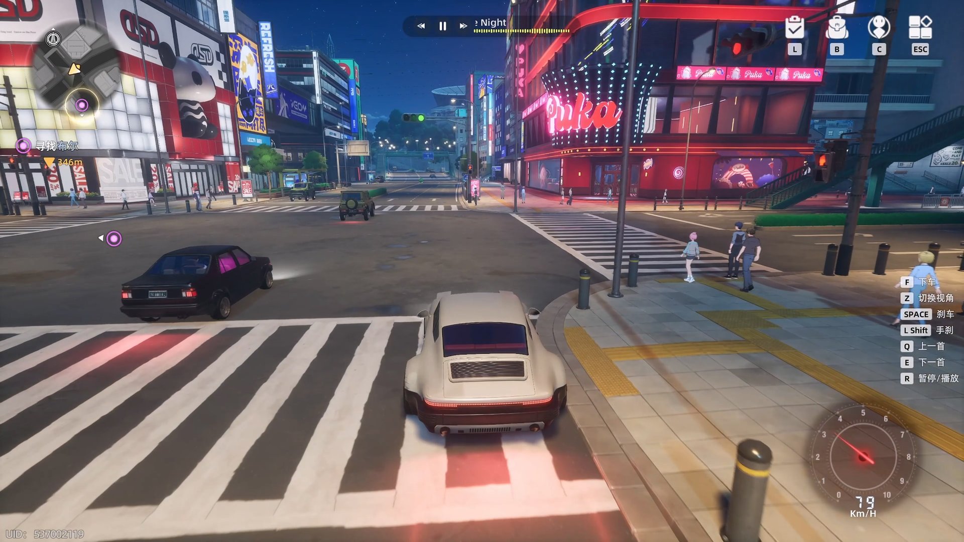 怪物猎人：崛起 豪华版 截图19