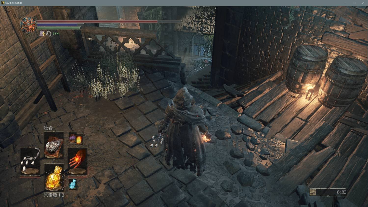 深岩银河 完整版 截图13