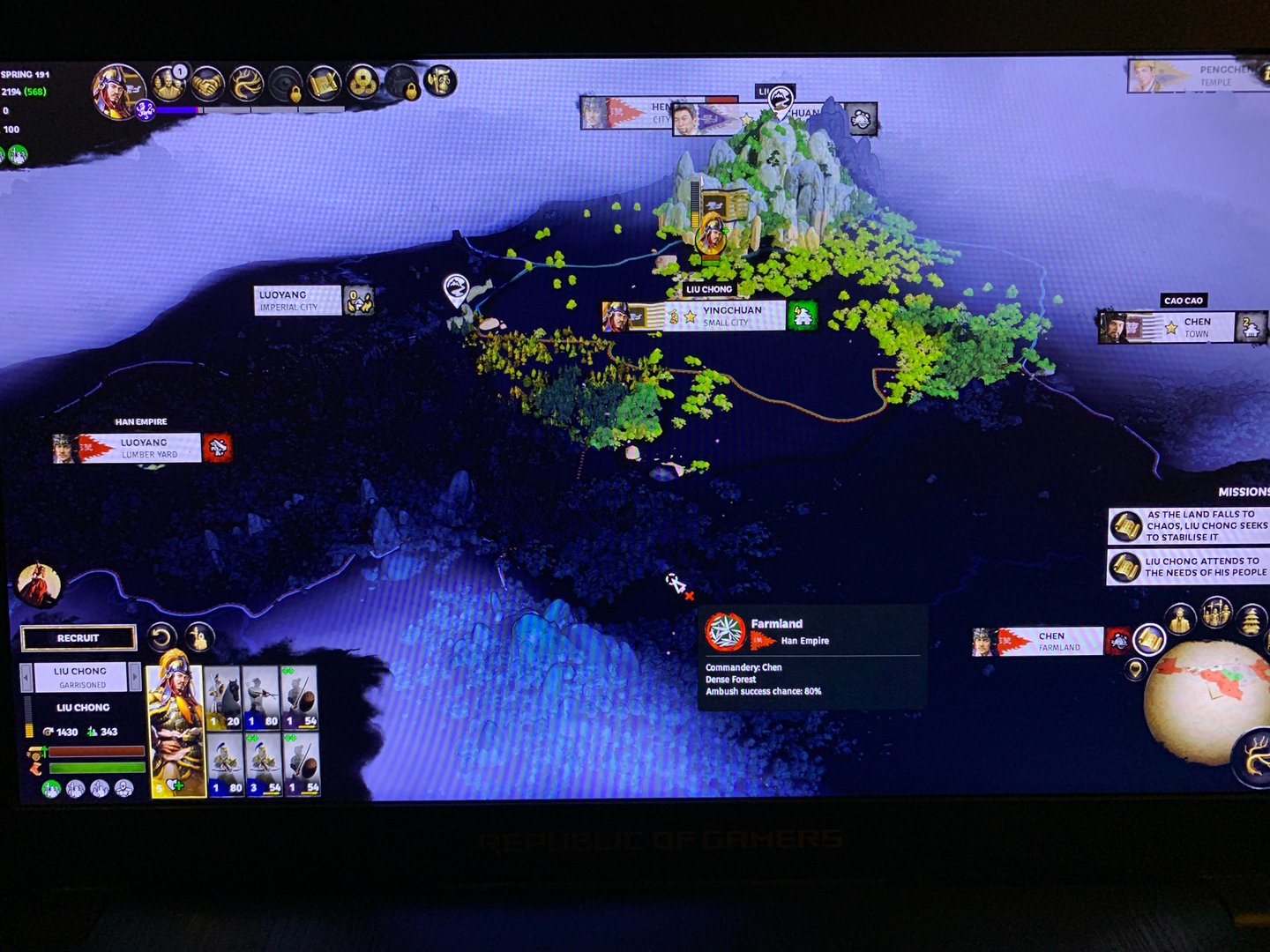 艾尔登法环 完整版 截图22