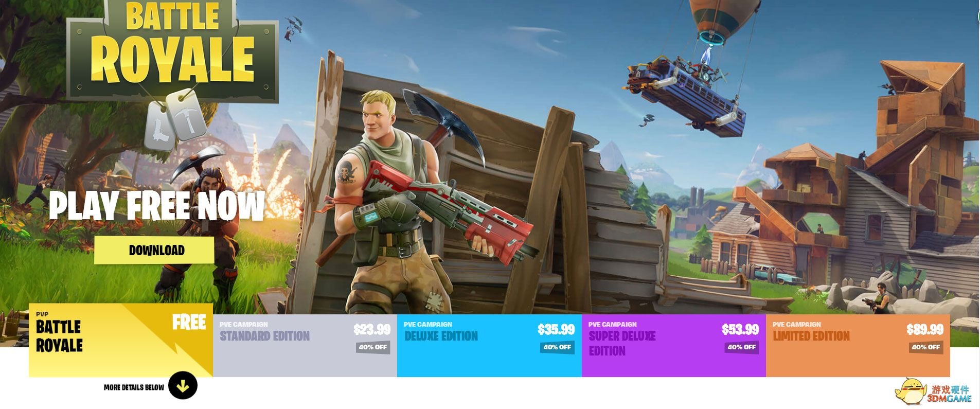 血源诅咒 终极版 截图10