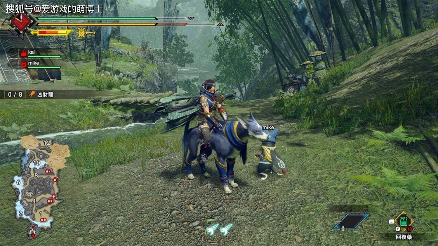 塞尔达传说：旷野之息 完整版 截图8