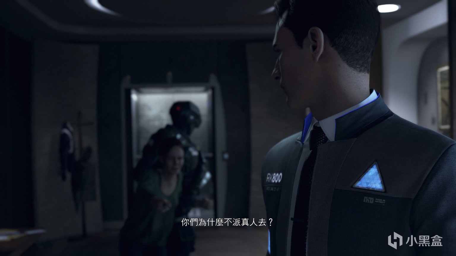 血源诅咒 年度版 截图17