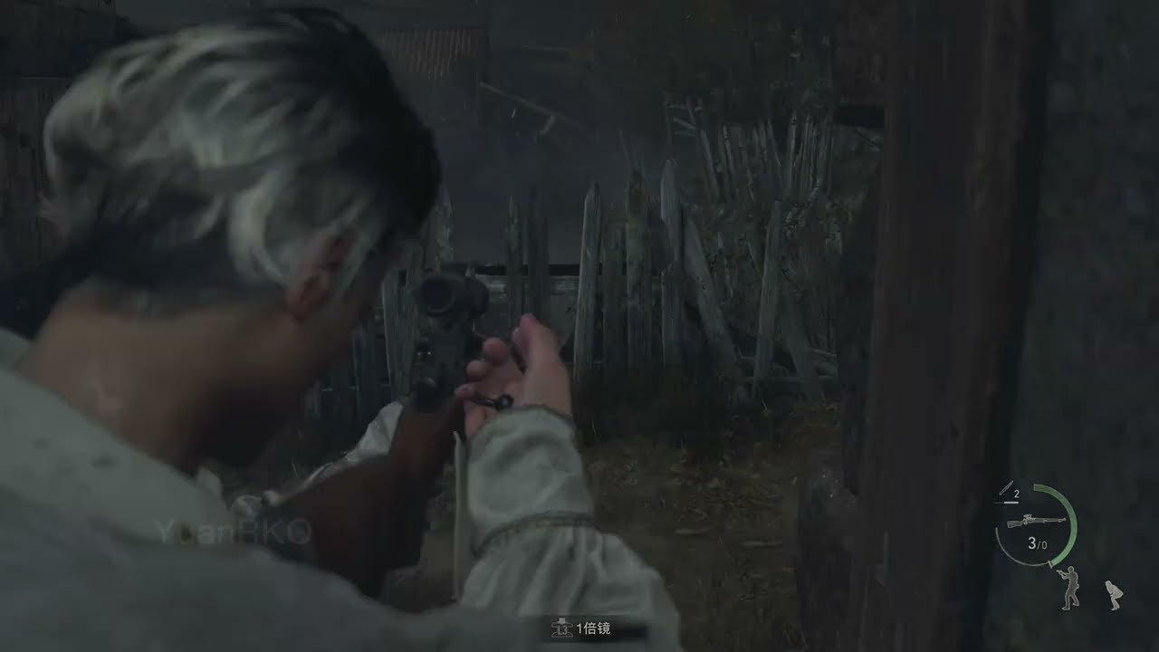 双人成行 终极版 截图14