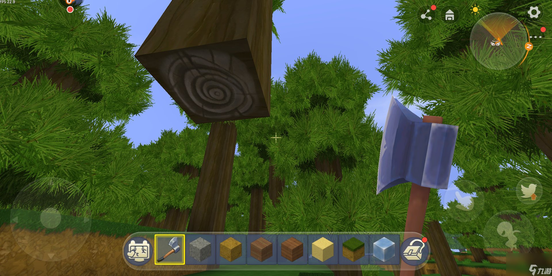 双人成行 终极版 截图16