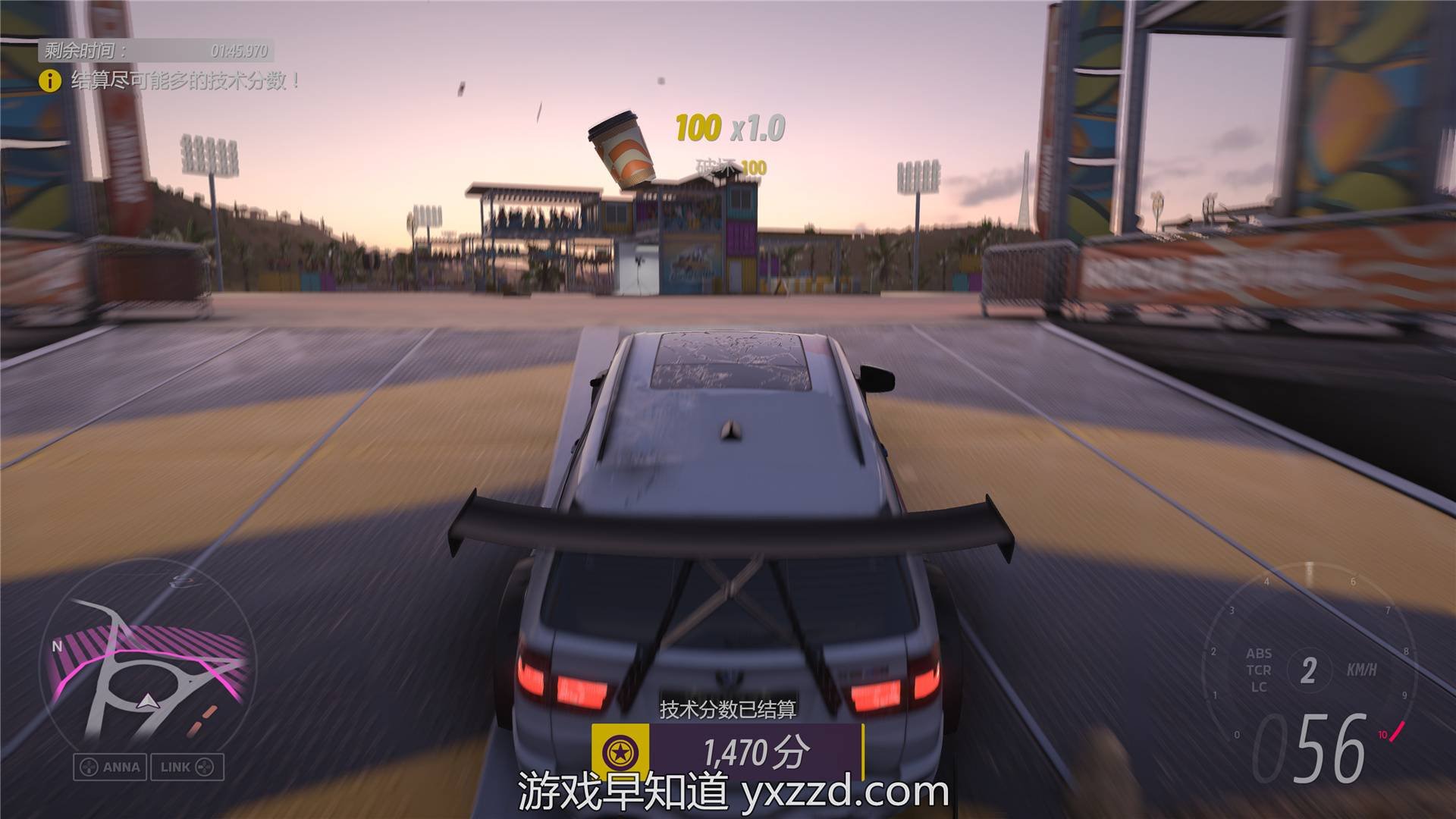 文明6 终极版 截图4