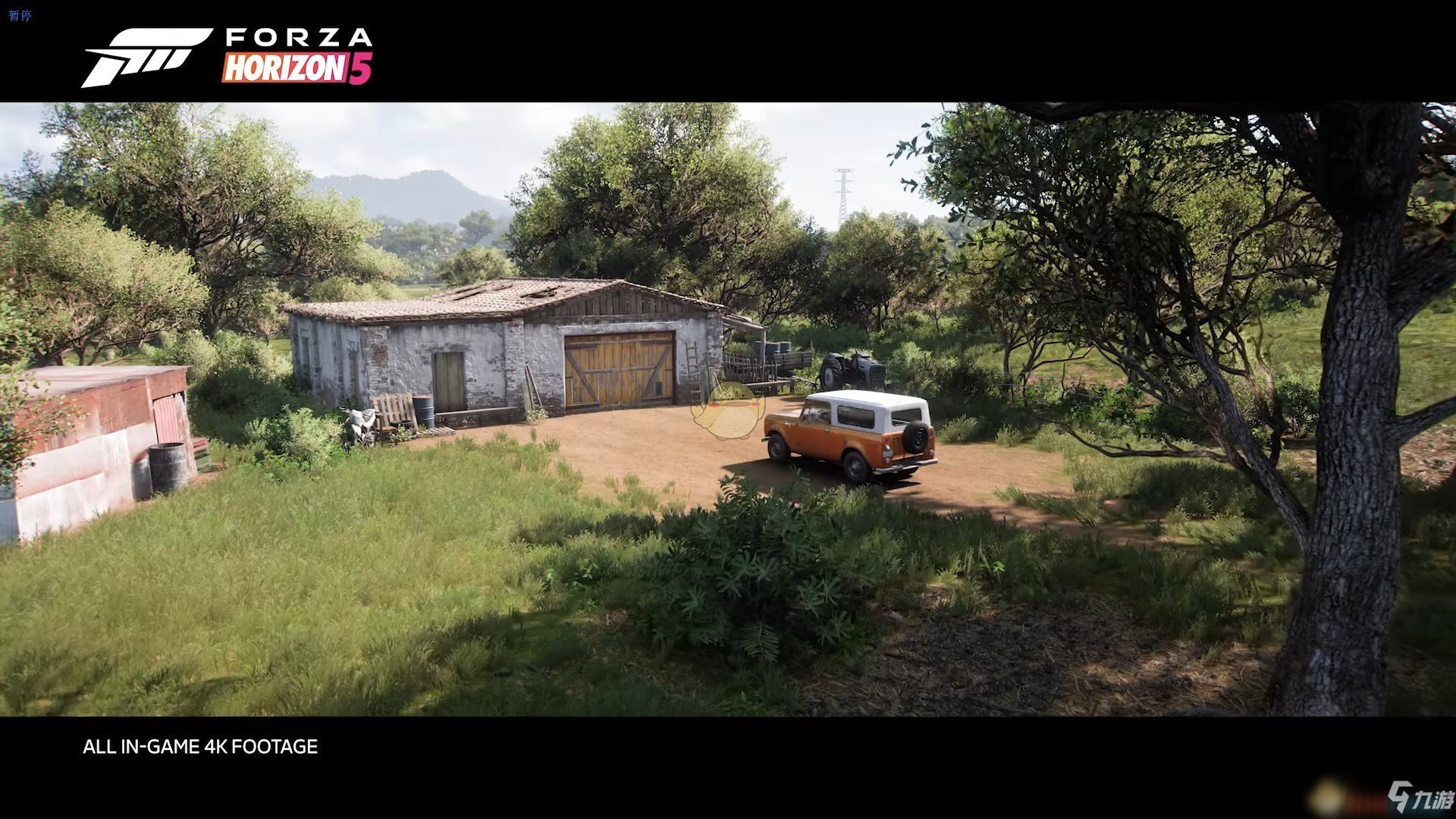 文明6 终极版 截图17