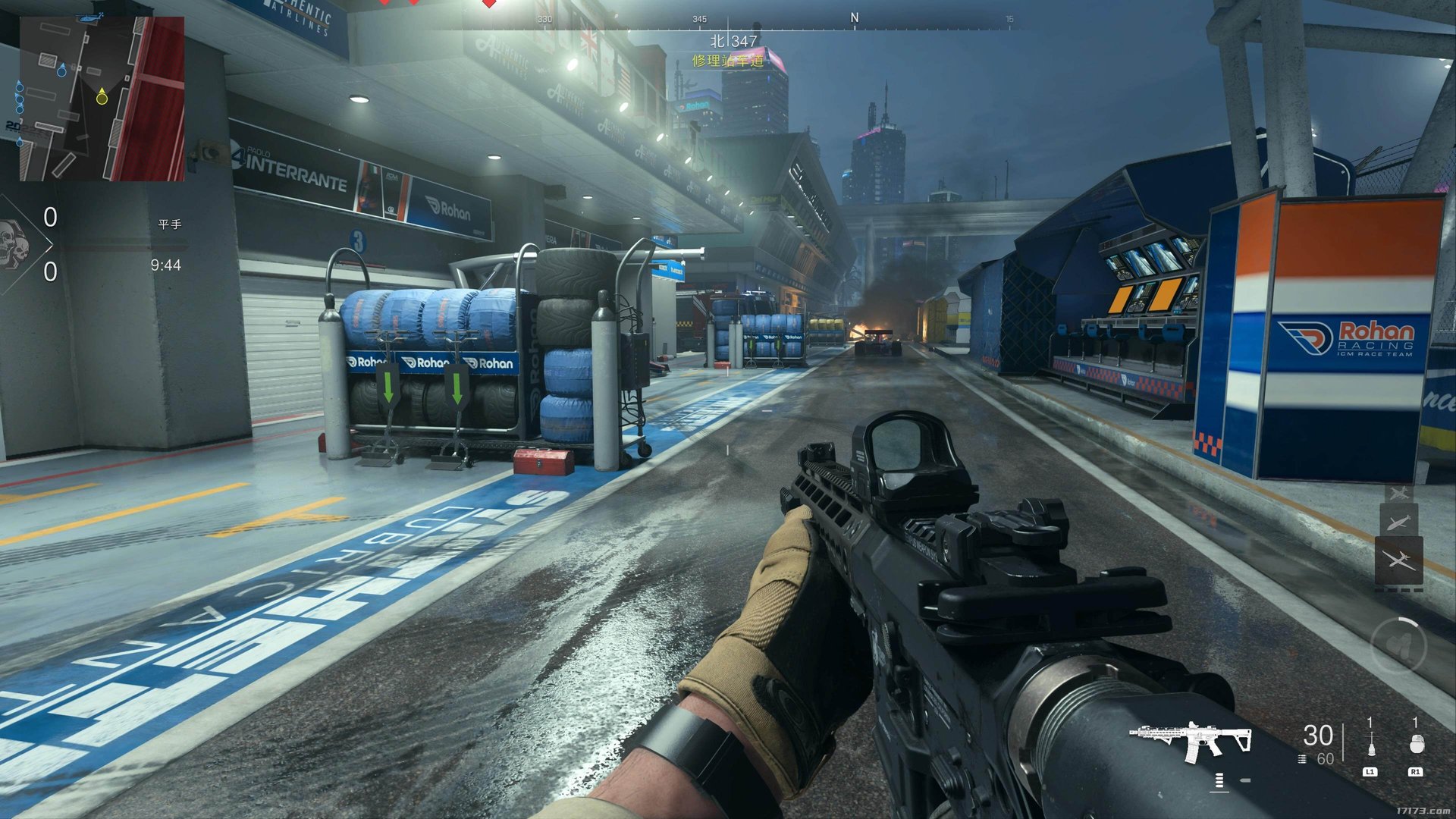 怪物猎人：世界 完整版 截图10