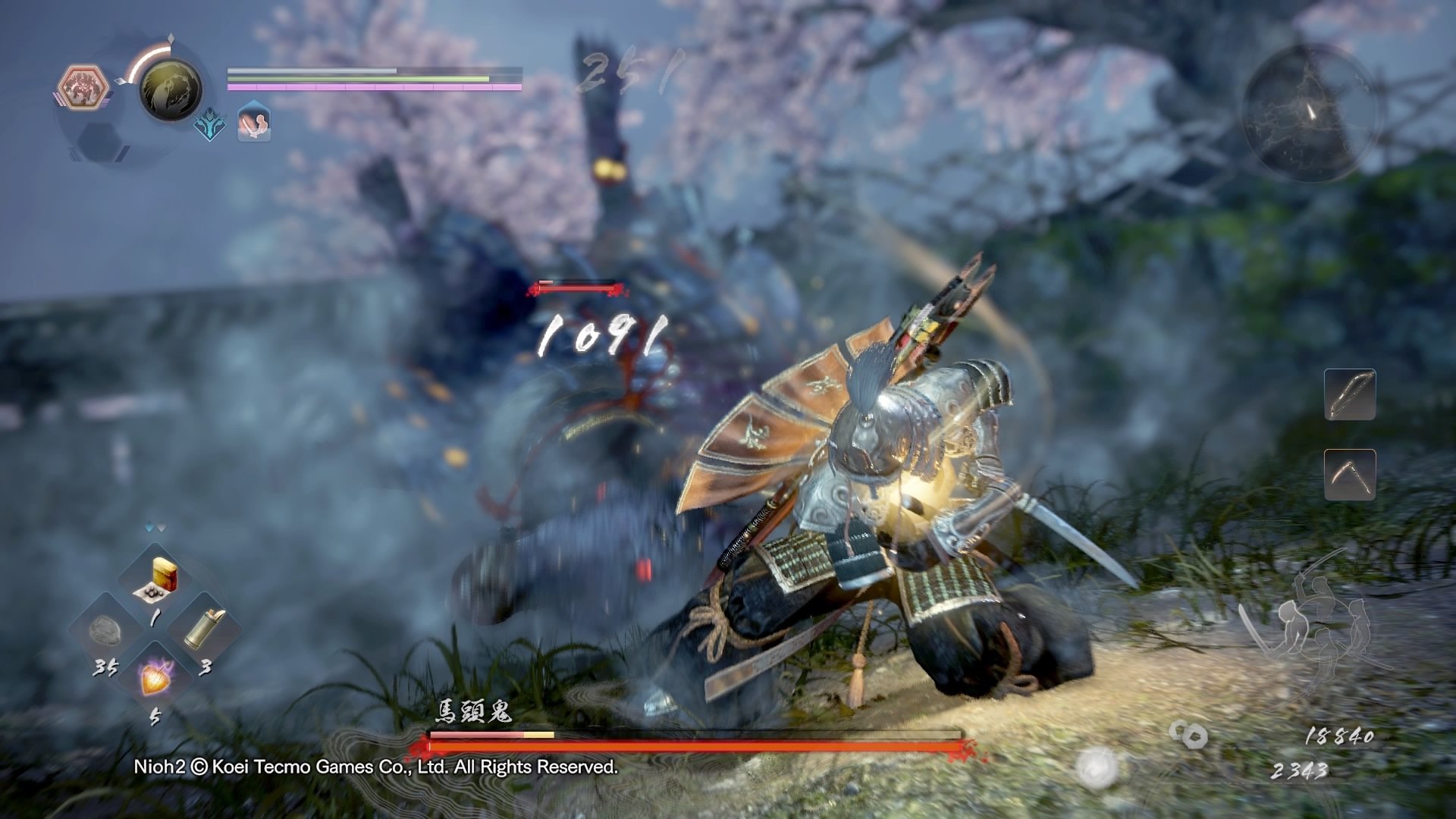 女神异闻录5 重制版 截图6