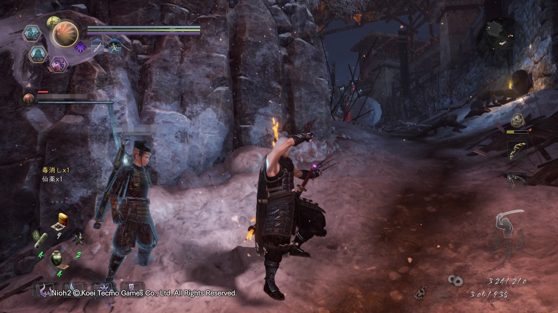 女神异闻录5 重制版 截图8